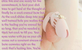 Captions Of My Sissy Nudes