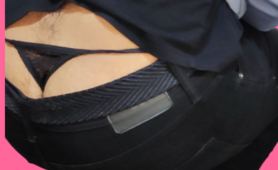 This Is How I Go To Work