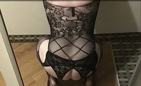 From The Back