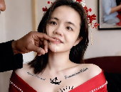 Chinesesissy
