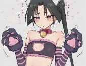 Yukikudou