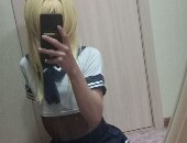 BitchboyVi