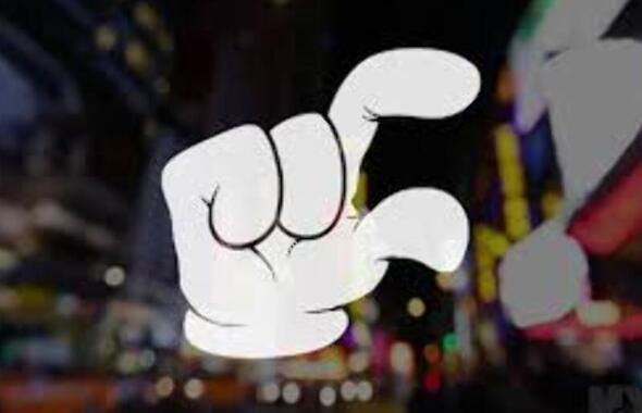 thumb