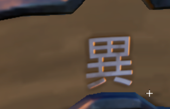 thumb