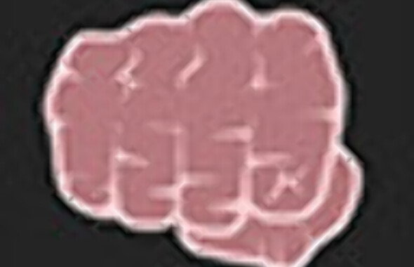 thumb