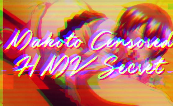 Makoto Censored 4 - HMV - Secret