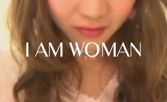 I Am Woman