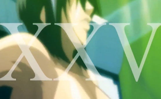 File XXV