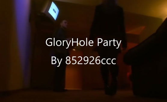 Anal Dildo Hero - GloryHole Party