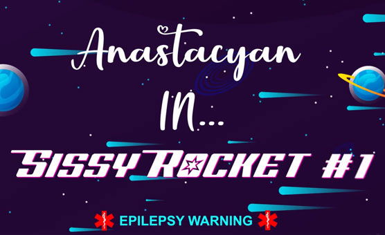 Sissy Rocket 1 PMV