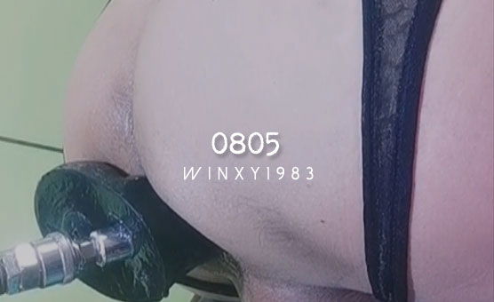 0805