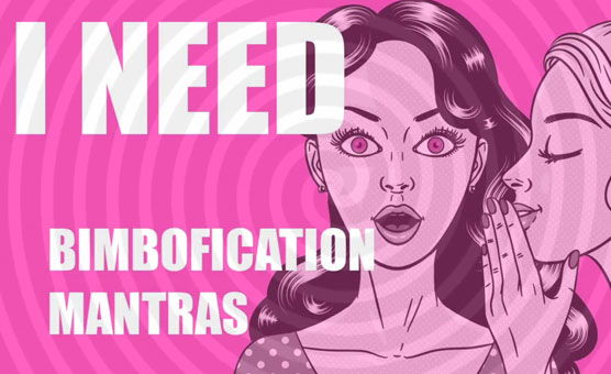 I Need - Erotic Hypnosis