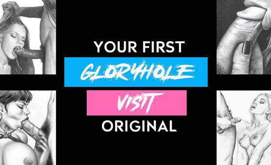 YOUR FIRST GLORYHOLE VISIT /HYPNODANCER/