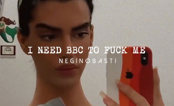 I Need BBC To Fuck Me