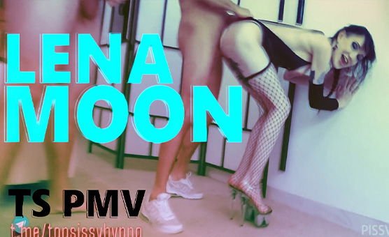Lena - TS PMV