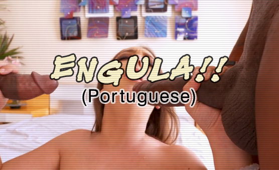 Engula