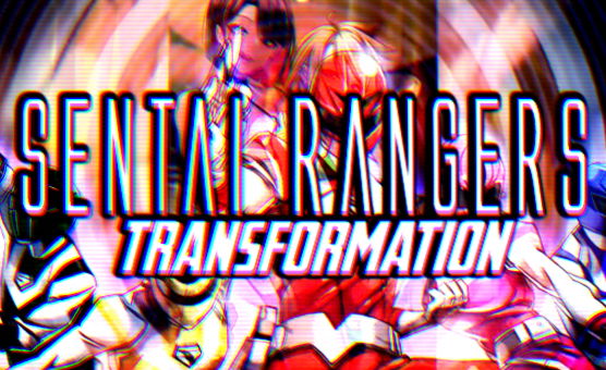 Sentai Rangers - Transformation