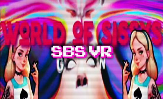 SBS Sissy Deep Programming