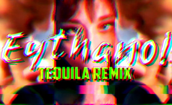 PMV - Eythanol Tequila Remix