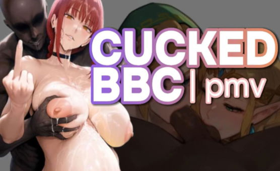 Cucked By BBC - HMV