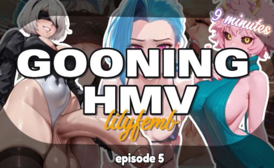 Gooning - HMV