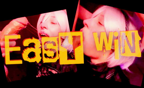 Easy Win - Sissy Caption Story