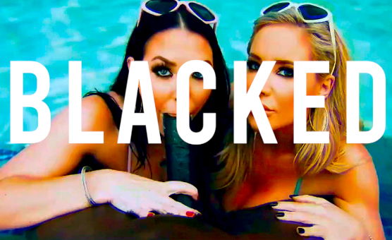 Blacked PMV Trailer