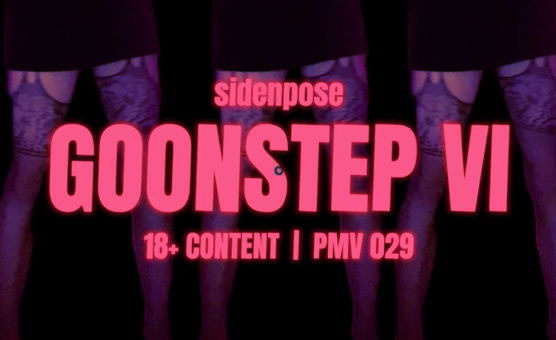 Goonstep6 - Sidenpose