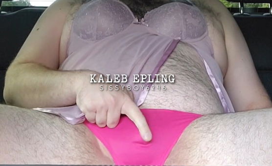 Kaleb Epling