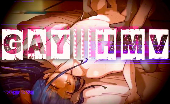 Gay HMV