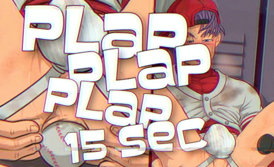 Plap Plap Plap 15 Sec