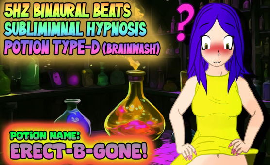 Erect B Gone - Subliminal Hypnosis