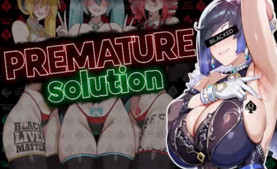 Premature Solution HMV