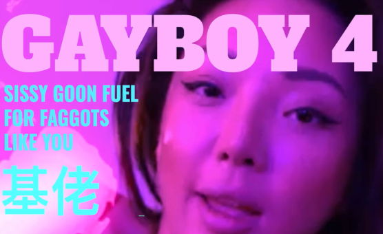 Gayboy 4