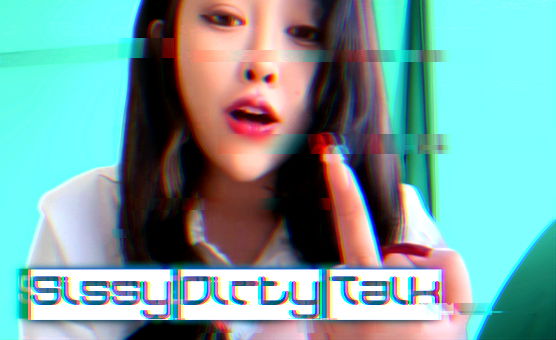 Sissy Dirty Talk - Mandarin