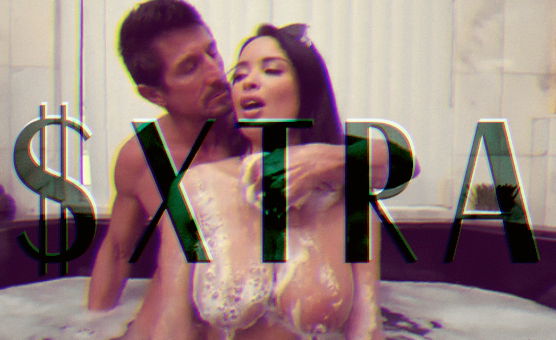 Xtra - InducedPMV Trailer