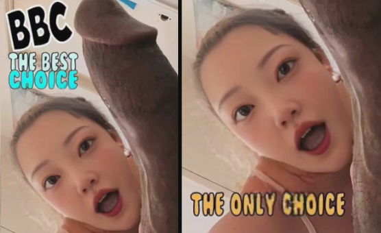 BBC The Best Choice The Only Choice - Cuckold Trainer - Chinese