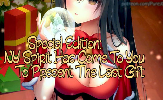 Special Edition NY Spirit Has Come To You To Present The Last Gift - JOI