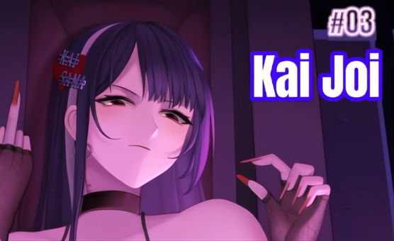 Kai Joi No 3 - Japanese Eng Subs