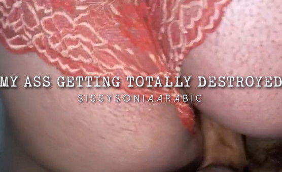 My Ass Getting Totally Destroyed