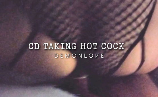 CD Taking Hot Cock
