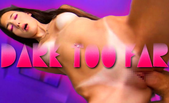 Dare Too Far - Sissy Caption - Xpressin