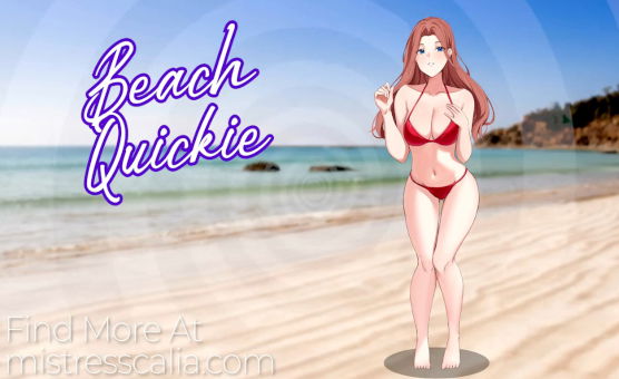 Beach Quickie