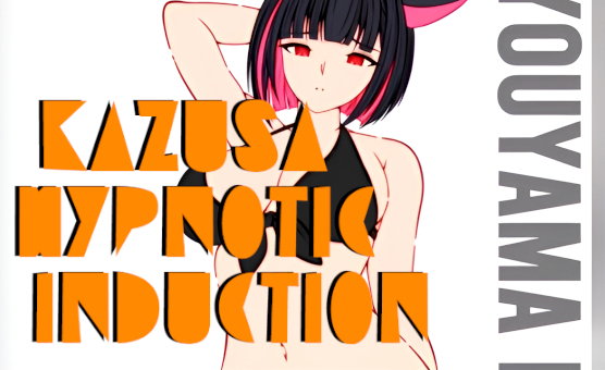 Kazusa Hypnotic Induction