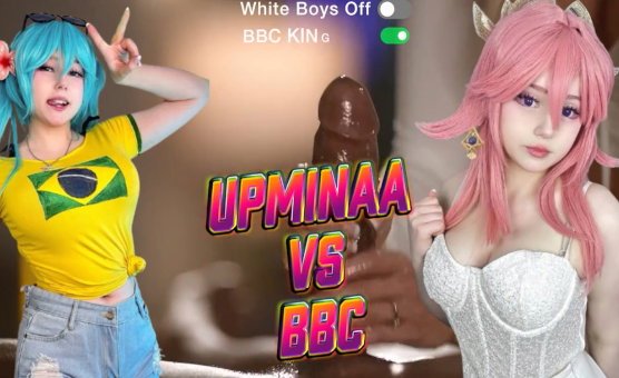 Upminaa VS BBC