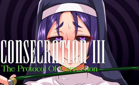 Consecration III - The Protocol Of Correction - Minamoto No Raikou