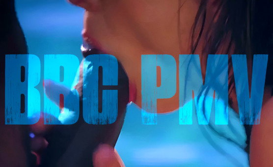 BBC PMV