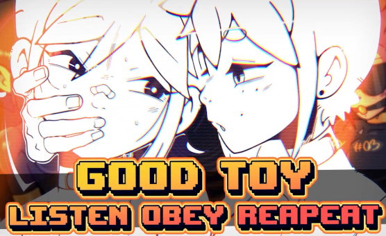 Good Toy - Nausea