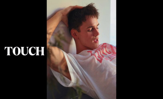 Touch - Progressive Poppers Trainer For Bottoms