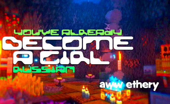 Youve Already Become A Girl - Russian - Audio -Teaser